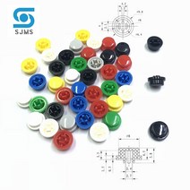 토글스위치 빈티지스위치 스위치캡 플라스틱 마이크로 버튼 커버 a95 순간 버튼 커버 크기 9.85.8mm 66mm 스퀘어 택트 50pcs, 빨간색