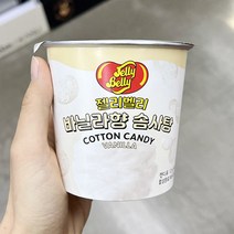 젤리벨리 솜사탕 바닐라향 12g x 5개, 단품, 단품