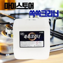마이스토어 쏙쏙크리너 다목적세정제 MS-9000 찌든때제거, 1개, 18.75L