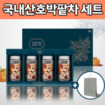 국내산 100% 늙은 호박 팥 우엉 삼각 티백 선물 세트 건 조 늘은 말린 팝 우린 마시는 먹는 워터 티 물 음료 수 분말 티벡 출산후 부모님 갱년기 중년 여성 남성 에 좋은 추천