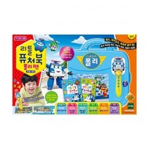 아이주도학습 스마트 사운드북 3세부터 공부습관 토이