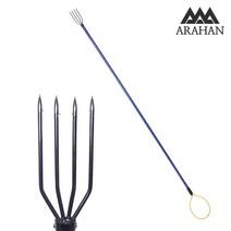 아라한 1단 알루미늄 사지창 작살 AR088