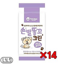 진돗개 강아지배변티슈 반려견오줌티슈 목욕 14묶음