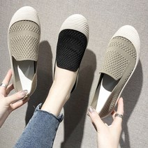 여성 말랑한 반달코 니트 슬립온 굽낮은 단화 운동화