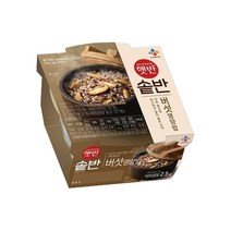 다양한 수제영양밥 인기 순위 TOP100 제품 추천