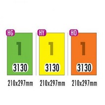 폼텍 형광라벨지 HY3130 노랑색 10매 2개