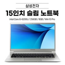 [리퍼]삼성노트북 NT901X5L i5 8G SSD256 Win10