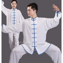 중국전통의상 의류 느슨한 중국 전통 당나라 정장 쿵푸 옷 레트로 동양 남여 태극권 탄성 허리 비스코스 라