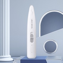 가정용 강아지 애견 바리깡 미용기 고양이방수 클리퍼 전문가용 반려동물 저소음 이발기, LED 퍼플라이트