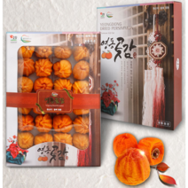 설날 신부이바지음식 다정다감 곶감단지 차례상차림, 고급 곶감세트 1호