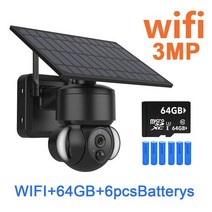 야외용 감시카메라 SHIWOJIA태양광 4G SIM Wifi 무선 Cctv 클라우드 H265 태양광 정원 조명 배터리 캠, 01.CN_05.3MP BLACK WIFI 64GB, 5.3MP BLACK WIFI 64GB