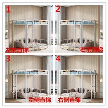 철제 2층 침대 프레임 기숙사 이층 성인 직원 기숙사 학생 숙소 원룸 더블 합숙, 1000mmx2000mm