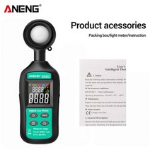 광도계 광 조도계 분광 디지털 라이트 미터 럭스 복사계 휴대용, 01. 레드