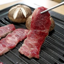 전남구례 지리산 구례한우 1등급 윤스테이 암소한우 꽃등심 부채살 꽃갈비 살치 치맛살, 불고기 600g