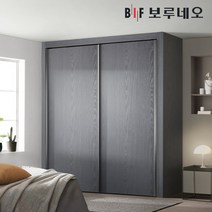 보루네오 10cm 샤크 슬라이딩 작은방 붙박이장 5자 6자 7자, n오크화이트 10cm