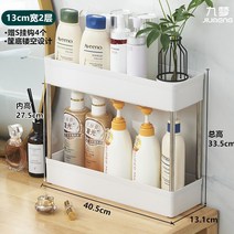 주방틈새수납장 냉장고 틈새 수납장 주방 선반 대형 다층 10cm 초소형 벽과의 극도로 좁은 측면 수납, 40 길이 13.1cm 폭 2겹(바퀴 제외)