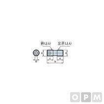 스크류x DHA0624