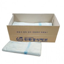 친환경 식탁보, 상세페이지 참조, 상세페이지 참조