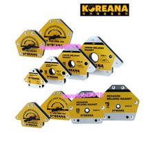 코리아나 화살표형 육각형 on off 용접자석 납땜 조립 마그네틱 용접기 용접부품 택1, KM1-L(화살표)