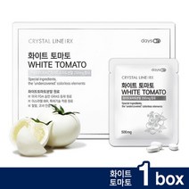 크리스탈 라인 RX 화이트 토마토 14포 1박스, 1개, 단품