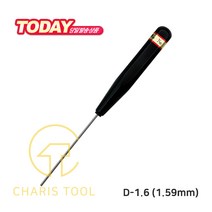 EIGHT-EX 에이트 육각 렌치 드라이버 D-1.6 1.59mm 정밀 하이크롬 헥스 수공구 일제 공구 카리스툴