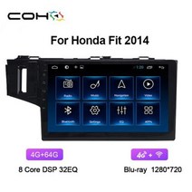 카오디오 DSP 엠프 튜닝 무선카팩 COHO For Honda Fit 2014 오디오 멀티미디어 비디오 플레이어 네비게이션 카 라디오 안드로이드 100 Octa Core 6 12, 4G 64G Blu-ray+Eight Core