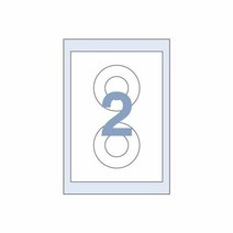 세모네모 CD 라벨지 100매 C 3011 (2칸 지름114), 단품