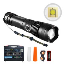 몬스터파워 레이저 LED 후레쉬 손전등 충전식 써치라이트 사냥용, 1세트