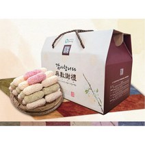 찹쌀유과 한과 선물세트 명절 수제 전통한과 개별포장 답례품
