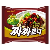 [삼양라면] [삼양] 짜짜로니 20봉, 필수선택:삼양 짜짜로니 20봉