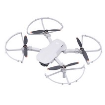 make speed DJI 미니/미니SE/미니2 프로펠러 가드, 그레이, 1개