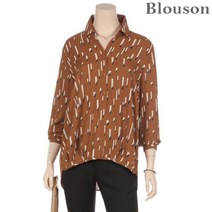 블루종세일 한정수량/패플단독 블루종 나염 카라 밑단주름 블라우스_B1809BL232C