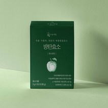 [공식몰] 오늘내림 방탄효소 리뉴얼 풋사과맛 사과쿠키맛 불가리스맛 애플페논 붓기케어 1억유산균