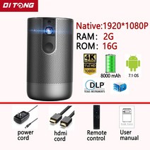 빔프로젝터 미니빔 가정용빔 스마트 dlp 미니 프로젝터 1080p 2.4g 5g 무선 프로젝터풀 HD 안드로이드(2g + 32g16g) 비디오 지원 4k 3d 게임 비머, 1920x1080 16g, 영국 플러그