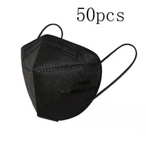 FFP2 인증 5 겹 부직포 성인 ffp2 마스크 KN95 kn95 kn95 인증 재사용 가능 50 개입, 01 GRAY