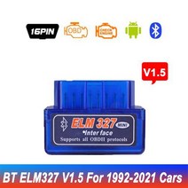 자동차 진단 스캐너 한글지원 차량 고장 테스터 elm327 v2.1 블루투스 obd2 스캐너 진단 자동차 elm327 2.1 v1.5 elm 327 자동차 진단 도구 obd 2, 1992-2021년 v1.5