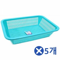 MDS4514 깊은 사각바구니 3호x5개-색상랜덤 농산물바구니