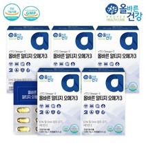 올바른건강 올바른 알티지 오메가3 1050mg x 30캡슐 5박스, 올바른건강/알티지오메가 5박스