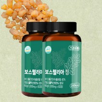 인도산 보스웰리아 1000mg 120 정 4개월분 보스웰릭산 추출 분말 알약 환 캡슐 효능 추천, 2박스 120정 4개월분