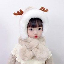 3+1 러브퀸 꼬마사슴 아동 아기 유아 모자 털모자 귀달이 비니 벙거지 볼캡