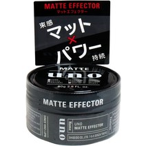 우노 UNO 매트 이펙터 80g 남성 헤어 왁스 x 2개 세트