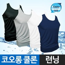 [] 기술을 입는다 코오롱 쿨론 런닝