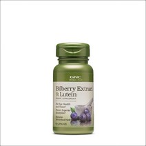 GNC 루테인 10mg 제아잔틴 빌베리 추출물 60캡슐, 1개, 루테인 10mg 제아잔틴 빌베리 60캡슐