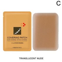 다크서클코렉터 연필컨실러 홍조 매트 스틱 잡티커버 피부 보이지 않는 패치 스티커 통기성 문신 흉터 방수 피부 친화적 인 실리콘 테이프 시뮬레이션 스킨, c, 없음