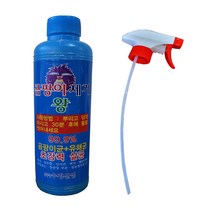 (수정산업)곰팡이제거왕/500ml/초강력살균제/유해균제거
