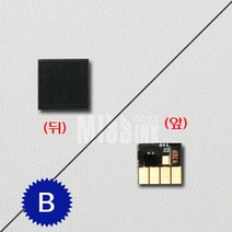 에브리데이쇼핑무한칩 -메세지만료 HP940 8000 8500 8500A 프린터용품 무한칩 프린터소모품 프린터부품 컴퓨터주변용품+dpqmflepdl, 골라주세요@파랑