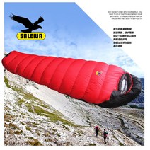 salewa 살레와 초캠침낭 대여 극동계 침랑 군대 마약 침낭, 오리털2200g개, 블루