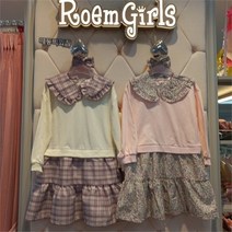 로엠걸즈 DP01 우븐매칭 맨투맨원피스 RGOW2214P