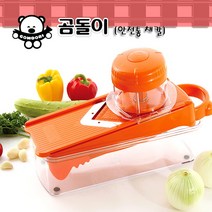 [테콘] 곰돌이 안전통채칼 야채 채소채썰기 5단계조절, 상세 설명 참조, 상세 설명 참조
