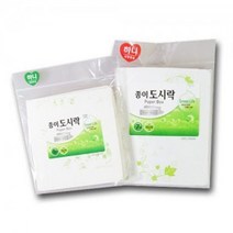 하니 종이 도시락 소풍 포장용기 런치박스 찬합, 소